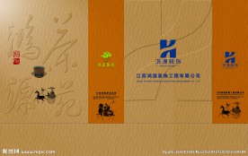 装饰手提袋