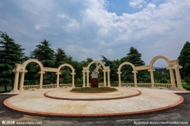 南京情侣园