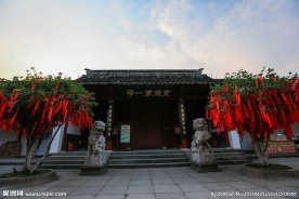 南京夫子庙