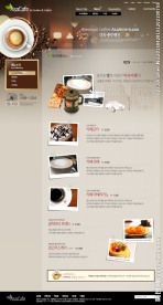 咖啡网页设计