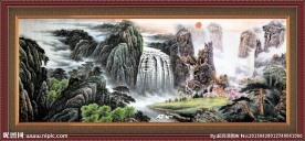 国画山水