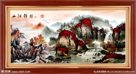 国画山水