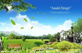 创新 展板 背景 绿地 蓝天