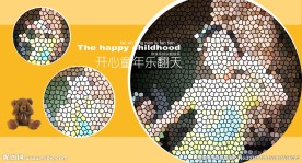 儿童相册　圆形相框