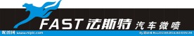 法斯特