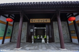 扬州八怪纪念馆