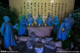 扬州八怪纪念馆