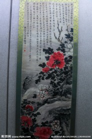 扬州八怪纪念馆