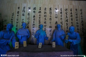 扬州八怪纪念馆
