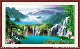 山水风景