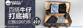 打底裤