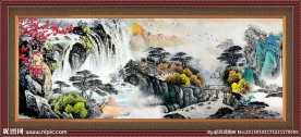 山水国画