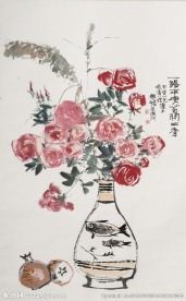 一路平安花开四季