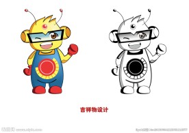 卡通可爱吉祥物