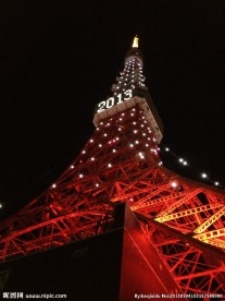 日本东京铁塔