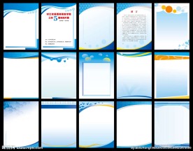 海报 展板 PSD分层