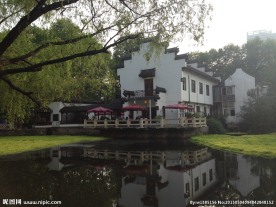 鲁迅公园