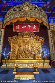 南京总统府