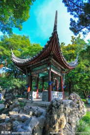 南京总统府