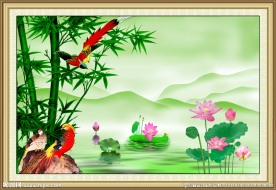 竹子 荷花图