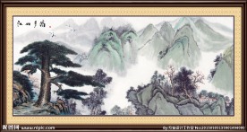 迎客松国画
