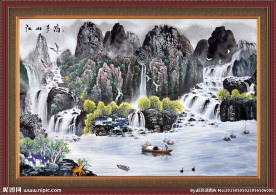 山水国画