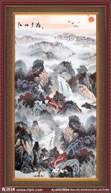 国画山水
