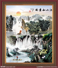 国画山水