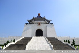 中正纪念堂