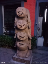 798园区四人头像雕塑