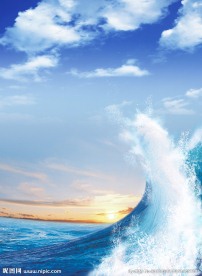 海浪