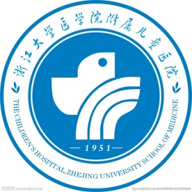 淅江大学医学院附属儿童医院