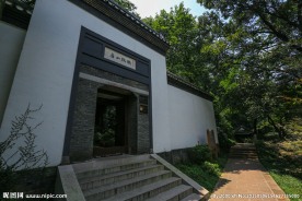 镇江南山风景区