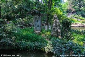 镇江南山风景区