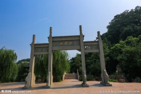 北固山