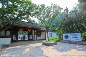 北固山