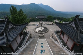 茅山风景区