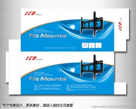 液晶电视支架包装平面图
