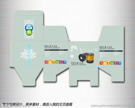 插卡音响包装
