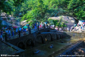 渔湾自然风景区