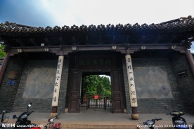 荷花池公园