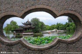 荷花池公园