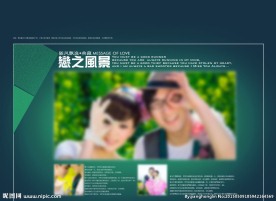婚纱影楼模板
