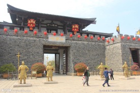 三国城