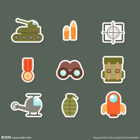 军事演习元素图标矢量素材