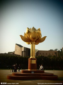 澳门盛世莲花