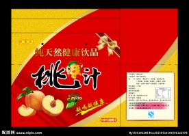 桃汁包装