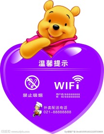 小熊