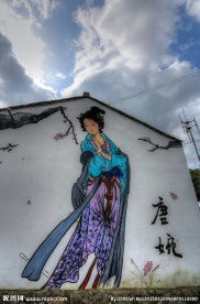 舟山群岛 朱家尖