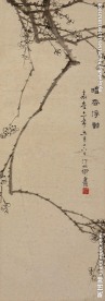 伊秉绶  暗香浮动
